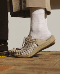 All Gender UNEEK II Convertible | Magnet/Dark Olive